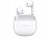 Słuchawki Bezprzewodowe Honor Earbuds X6 Douszne Bluetooth 5.3 Biały