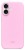 Etui Beats Do Apple iPhone 17 Pink Magsafe Case Opalowy Różowy MGK44LL/A