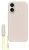 Etui Beats Kickstand Do Apple iPhone 17 Boksytowy Beżowy MagSafe Case