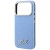 Etui Karl Lagerfeld do Apple iPhone 17 Pro / 18 Pro MagSafe Light Blue