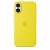 Etui Silikonowe Apple iPhone 16 Plus Star Fruit Karambola Żółte MagSafe