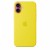 Etui Silikonowe Apple iPhone 16 Plus Star Fruit Karambola Żółte MagSafe