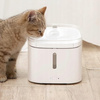 Dozownik wody Poidło Xiaomi Smart Pet Fountain Dla Kota Psa Pojemność 2L UK