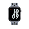Pasek Apple Nike Sport Band 44 / 45 / 49MM MG403ZM/A Obsidian/Czarny Opaska