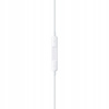 Apple Earpods Słuchawki USB-C MTJY3ZM/A Do iPhone 15 / 15 Pro / 16 Pro