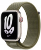 Pasek Apple Nike Sport Loop 44 / 45 / 49MM MPJ23ZM/A Sequoia/Pure Platinum