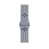 Pasek Apple Nike Sport Band 44 / 45 / 49MM MG403ZM/A Obsidian/Czarny Opaska