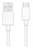 Oryginalna Szybka Ładowarka Oppo 33W USB-A + Kabel USB-C TYP C SUPERVOOC