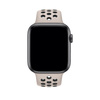 Pasek Apple Nike Sport Band 44 / 45 / 49MM MWUD2ZM/A Pustynny Piasek Opaska