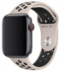 Pasek Apple Nike Sport Band 44 / 45 / 49MM MWUD2ZM/A Pustynny Piasek Opaska