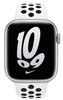 Pasek Apple Nike Sport Band 44 / 45 / 49MM MPH13ZM/A Summit White Opaska