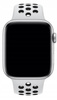 Pasek Apple Nike Sport Band 44 / 45 / 49MM ML893ZM/A Platyna/Czarny Opaska