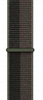 Pasek Apple Watch 45MM XL Tornado/Gray Sport Loop MLYR3ZM/A Nylonowa