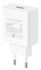 Szybka Ładowarka Sieciowa HUAWEI 40W P30 P40 PRO MATE USB-A SUPERCHARGE