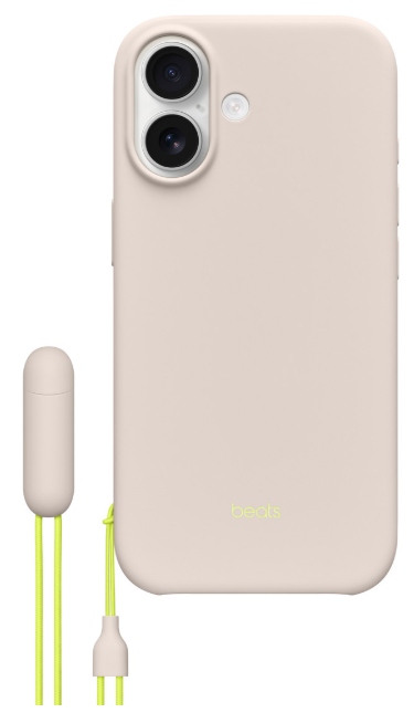 Etui Beats Kickstand Do Apple iPhone 17 Boksytowy Beżowy MagSafe Case